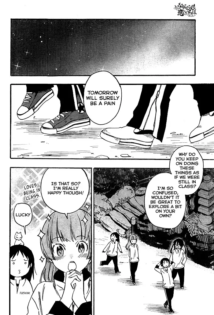 Inari, Konkon, Koi Iroha Chapter 22 25